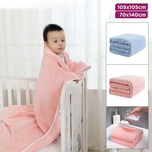 Baby Bath Towel Soft with Blanket Throw 2 in 1 - 105 x 105 cm