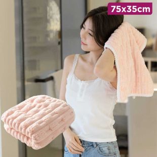 Quick Dry Bath Towel for Home