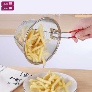 مصفاة مطبخ ستانلس ستيل بمقبض