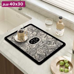 لوح تجفيف بتصميم Planting Party لامتصاص الماء للمطبخ - 30 × 40 سم