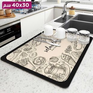 لوح تجفيف بتصميم American لامتصاص الماء للمطبخ - 30 × 40 سم