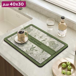لوح تجفيف بتصميم Rain Forest لامتصاص الماء للمطبخ - 30 × 40 سم