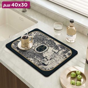 لوح تجفيف بتصميم Tropical Secret لامتصاص الماء للمطبخ - 30 × 40 سم