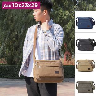 حقيبة كتف Canvas رجالي - 29 × 23 × 10 سم