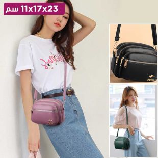 حقيبة كتف كروس بجيوب متعددة للسيدات - 23 × 17 × 11 سم