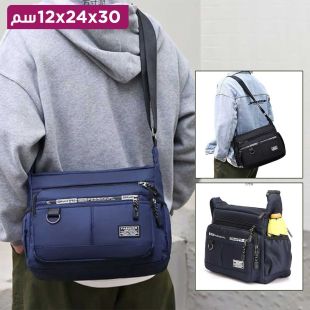 حقيبة كتف بجيوب متعددة مقاومة للمياة - 30 × 24 × 12 سم