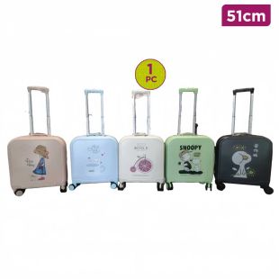 1Pcs Children's Rolling Travel Suitcase Assorted Patterns - 51 cm