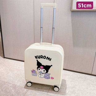 Children's Rolling Travel Suitcase with Kumihimo Design - 51 cm