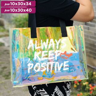 حقيبة كتف لامعة مقاومة للماء بتصميم Happy Time