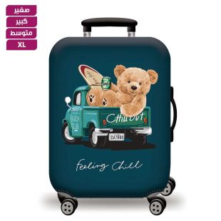 غطاء حماية حقيبة سفر مطاطي بتصميم Chill Bear
