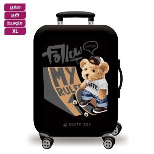 غطاء حماية حقيبة سفر مطاطي بتصميم Skater Bear