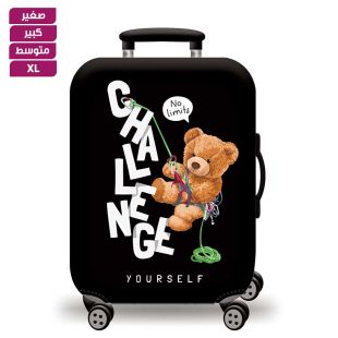 غطاء حماية حقيبة سفر مطاطي بتصميم Climber Bear