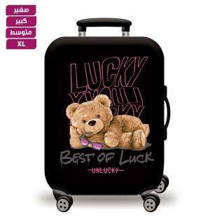 غطاء حماية حقيبة سفر مطاطي بتصميم Lucky Bear