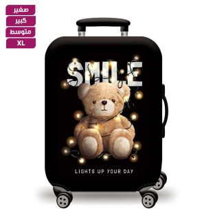 غطاء حماية حقيبة سفر مطاطي بتصميم Smile Bear