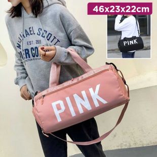 Multifunctional Sports Shoulder Bag - 46 x 23 x 22 cm