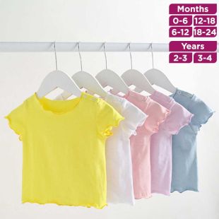 Newborns Baby Short-Sleeve Top 