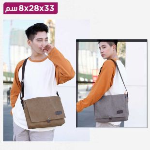 حقيبة كتف Canvas بتصميم ريترو - 33 × 28 × 8 سم