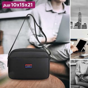 حقيبة كروس نايلون صغيرة - 21 × 15 × 10 سم