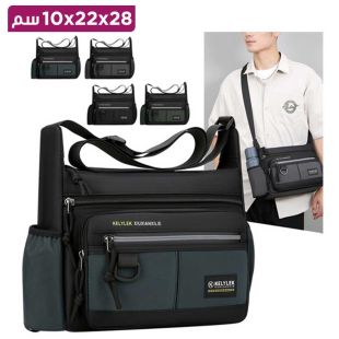 حقيبة كتف متعددة الجيوب مع قاعدة أكواب - 28 × 22 × 10 سم