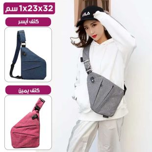 حقيبة كروس أوكسفورد مقاومة للماء - 32 × 23 × 1 سم