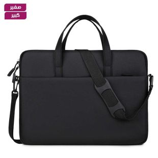 حقيبة لابتوب أنيقة محمولة