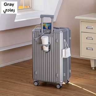 Durable Wheeled Travel Suitcase 26 in - Grey 