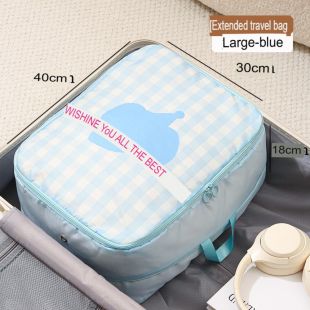 Portable Clothes Travel Organizing Bag 40 x 30 x 18 cm