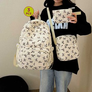 Trendy 3Pcs Backpack Set