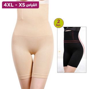 مشّد خصر عالي للتحكم بالجسم للسيدات 2 حبة