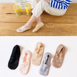 Invisible Lace Boat Socks for Women