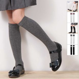 Women's Knee-High Cotton Student Socks - 1 Pair by Xuwei