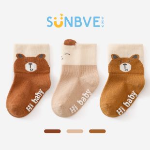 Anti-Slip Cute Bear Series Baby Floor Socks - 3 Pairs by Xuwei