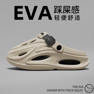 Men's Outdoor Sport Sandal with Thick Sole