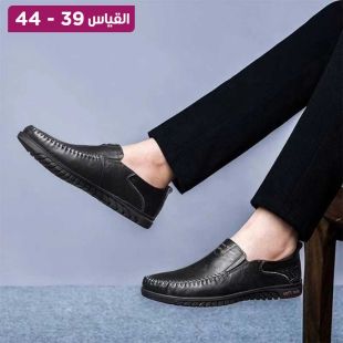 حذاء كلاسيك بنعل ناعم للرجال