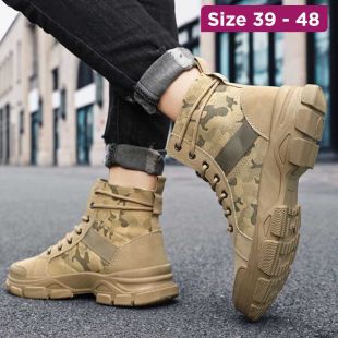 Camouflage Short Safety Boots For Men