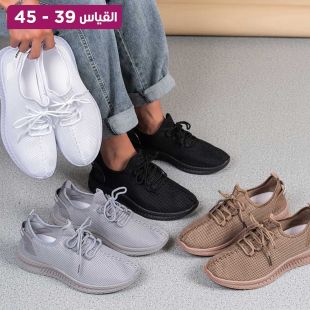 حذاء رياضي شبكي كاجوال للرجال