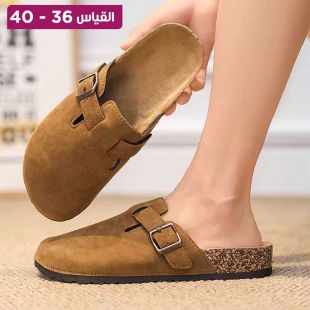 نعال مخمل شتوي مغلق من الأمام