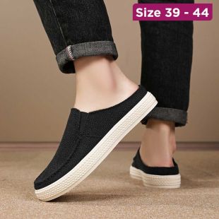 Men’s Easy Slip-On Slippers