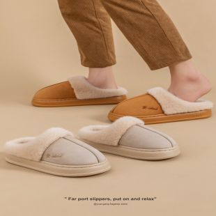 Winter Warm Cotton Home Slippers