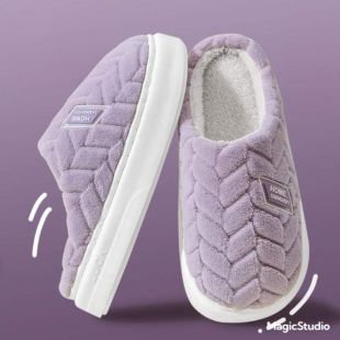 Elegant Winter Cotton Home Slippers