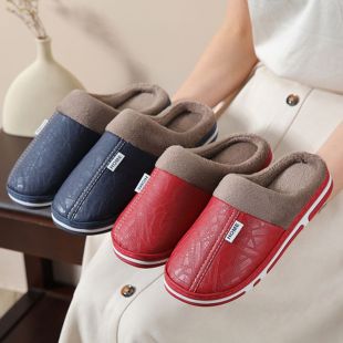 Indoor Anti-slip Thick Cotton Slippers