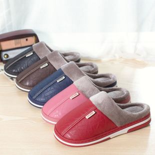 Winter Home Slippers with Faux Fur Lining