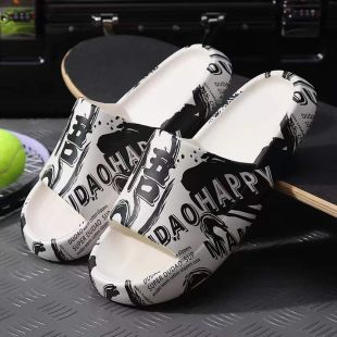 Thick Non-slip Summer Slippers with Dao Design