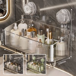 Suction Cup Bathroom Wall Storage Rack with 4 Hooks