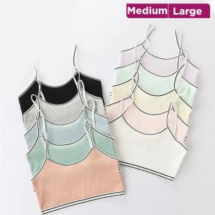 Girls Cotton Vest with Adjustable Thin Strap