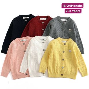 Girls Knitted Button-Up Sweater