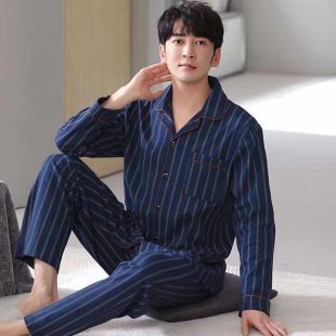 طقم بيجامة قطن بتصميم Blue Stripes للرجال