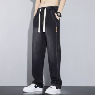 Men's Straight Leg Denim Jeans