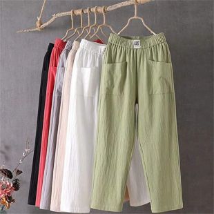 Women's Cotton Linen Casual Pants