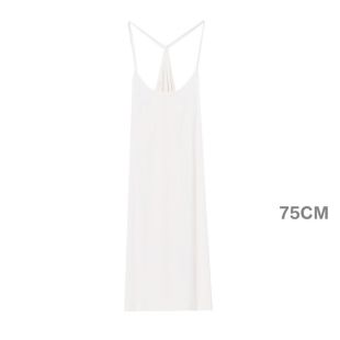 Summer Underdress for Women